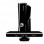 Découverte de la Xbox